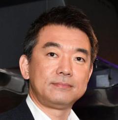 【愚策】橋下徹氏 給付金に怒り「とりあえず全世帯に配れ」