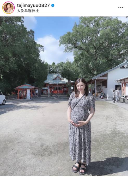 第1子妊娠中の手島優（41）産休入りを発表