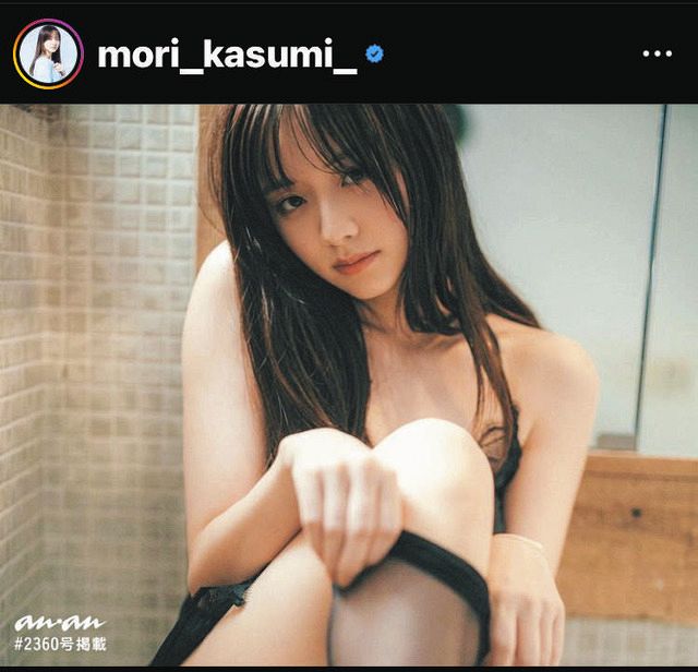 【芸能】元テレ東アナ森香澄（28）下着姿で“やわふわボディー”を披露　