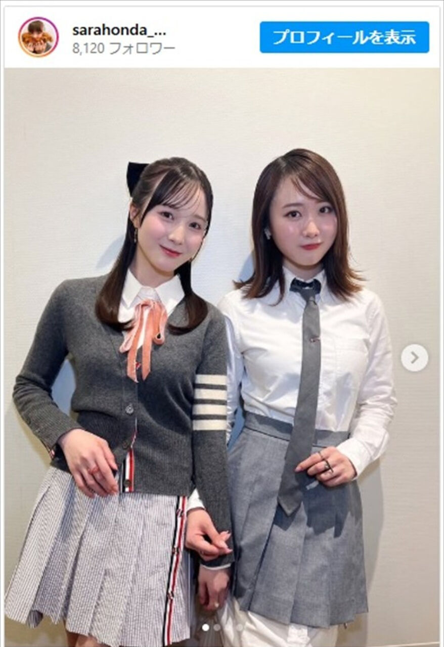 【芸能】本田紗来（18）卒業した高校の偏差値にネット衝撃