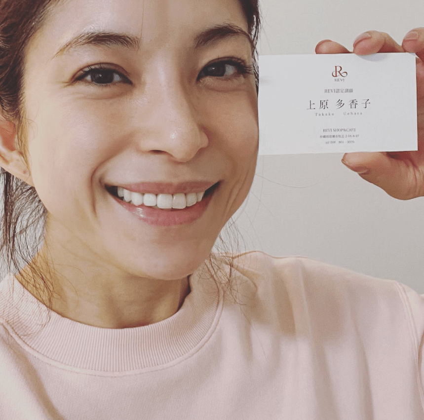 上原多香子さん（40）不倫相手の歳下実業家と歩む新生活