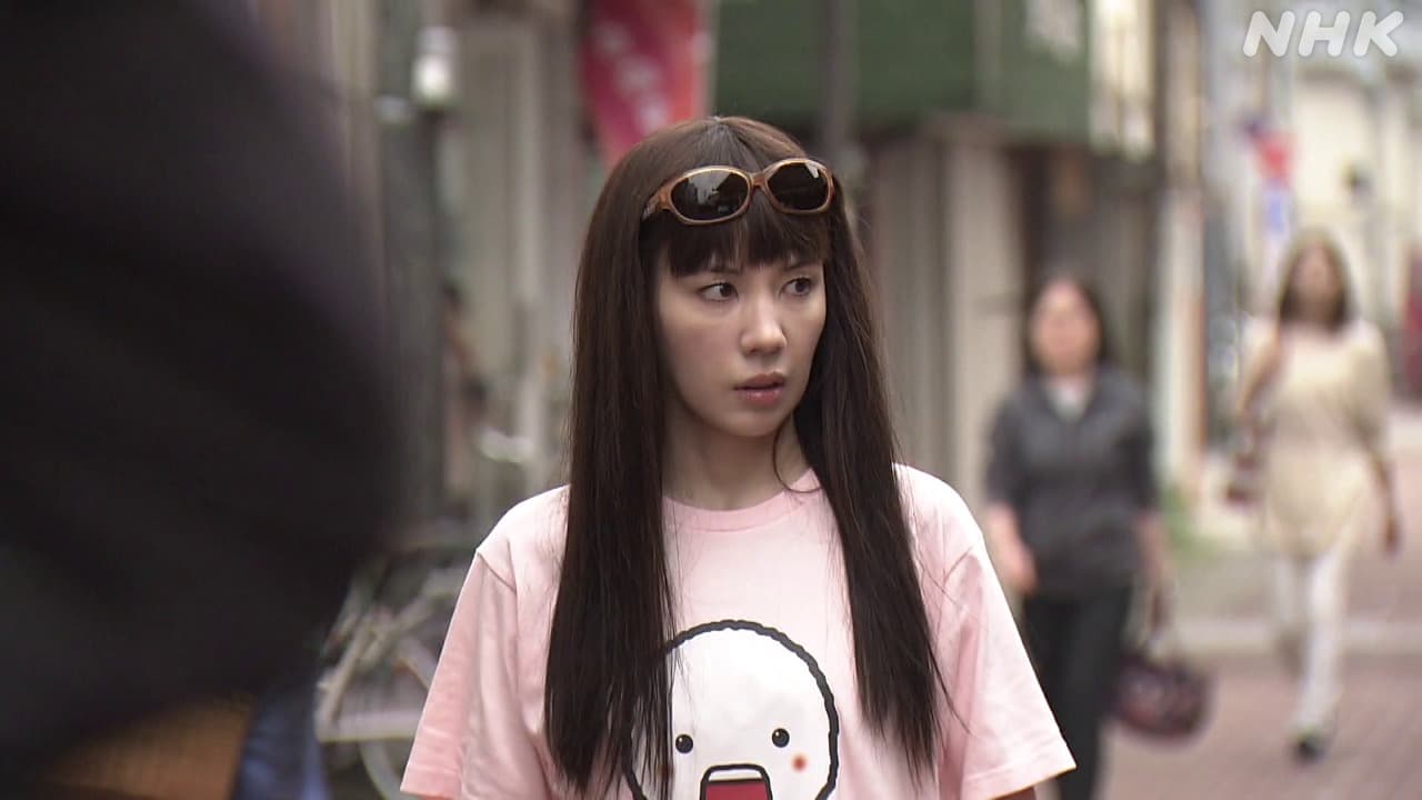 【芸能】仲里依紗のコギャル姿にフォロワー絶賛！