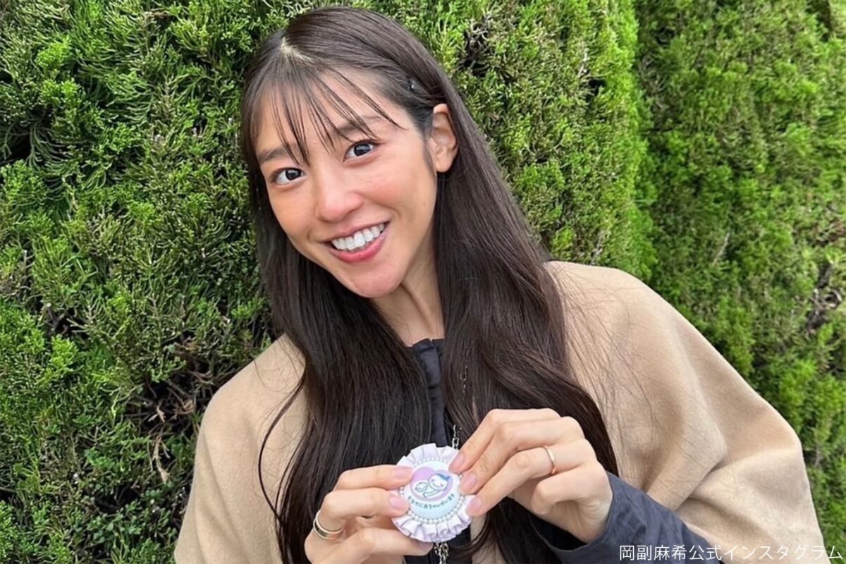【芸能】岡副麻希（31）仕事復帰を報告　