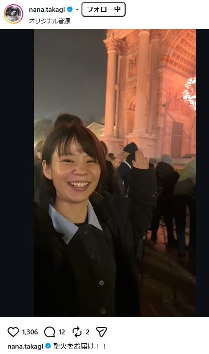 【ミラノ】五輪解説・高木菜那さん（33）「世界中のスリが集まっているらしい」