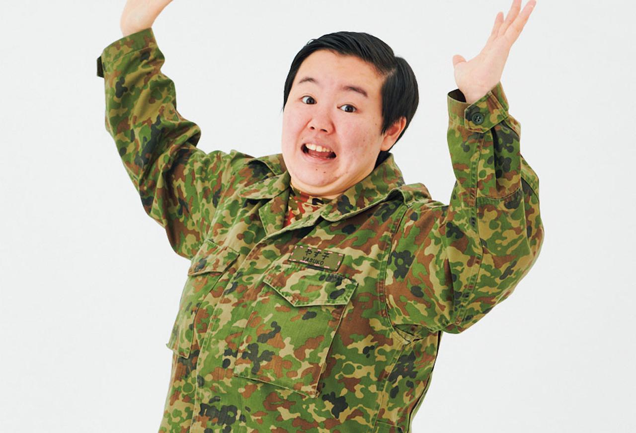 【芸能】やす子（25）児童養護施設に“恩返し”の24時間テレビ募金マラソン