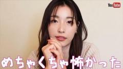 「気ぃ狂いそう」 木下優樹菜、生配信中止で“涙のおわび動画” やらかしたスタッフに「生きてたらミスぐらいする」