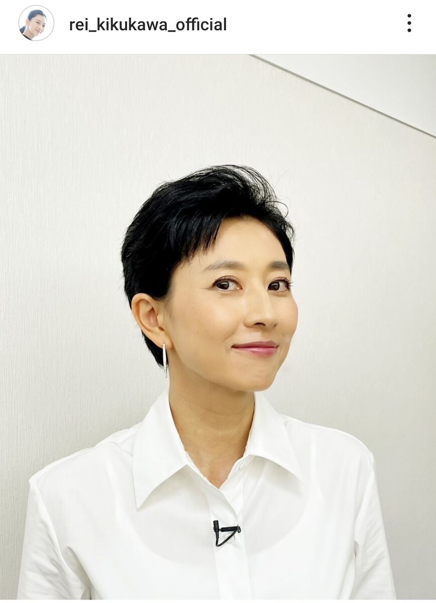 【芸能】菊川怜（37）７月の参院選出馬との一部報道をインスタで否定
