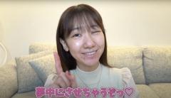 柏木由紀、肌荒れを隠さない“どすっぴん”姿に「すっぴんがリアル」