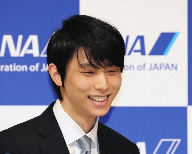 【祝】羽生結弦、結婚