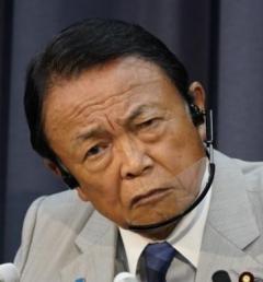 【私利優先】政治資金の私的利用か 麻生氏は高級車「アウディ」リース年間336万円
