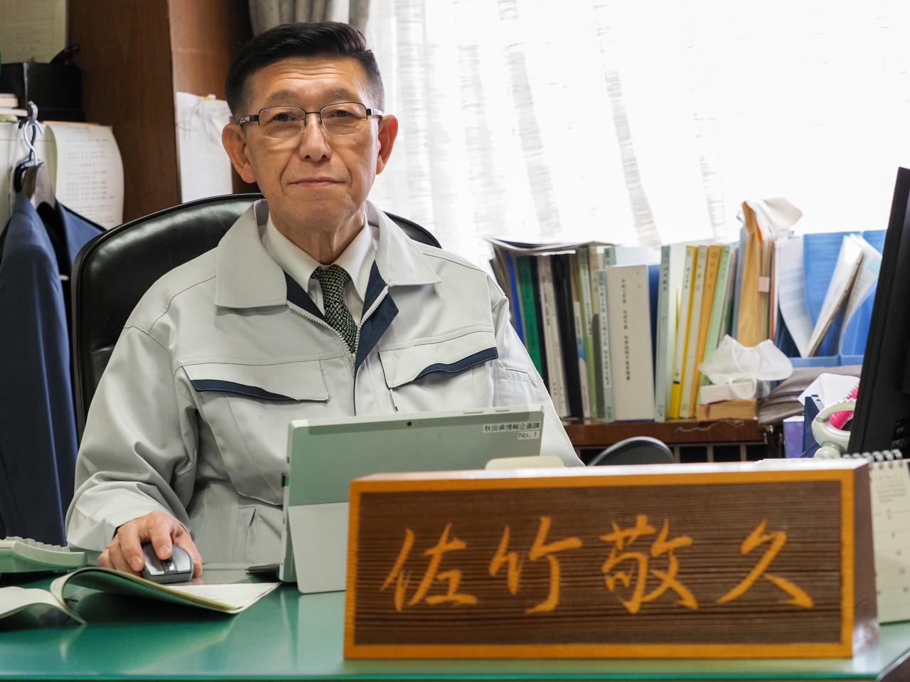 比内地鶏生産者「大雨で大損害を受けた。支援が欲しい」　秋田県知事「けど美味くねぇじゃん」