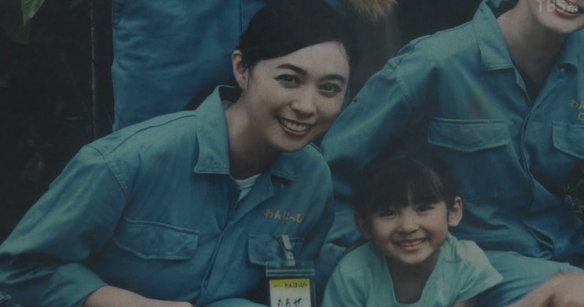 【芸能】吹石一恵(41)9年ぶりドラマ出演で「ビキニ写真集」が売り切れに