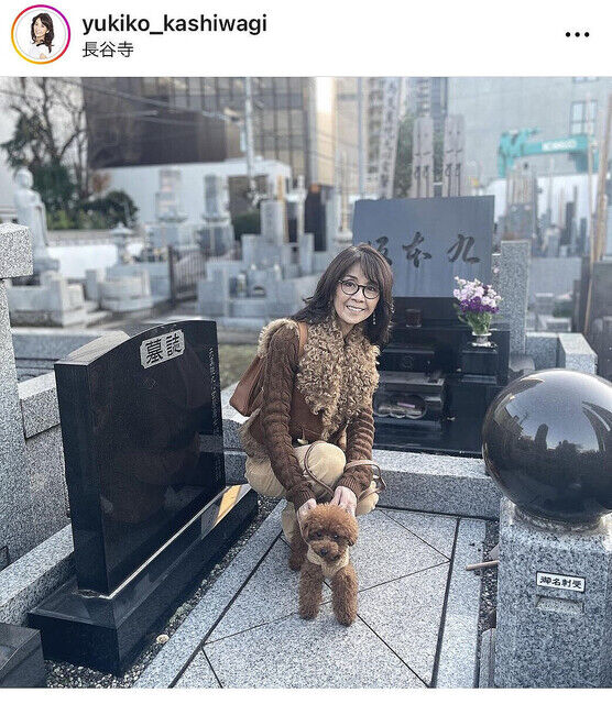 【芸能】７４歳・柏木由紀子、坂本九さんとの結婚５２周年