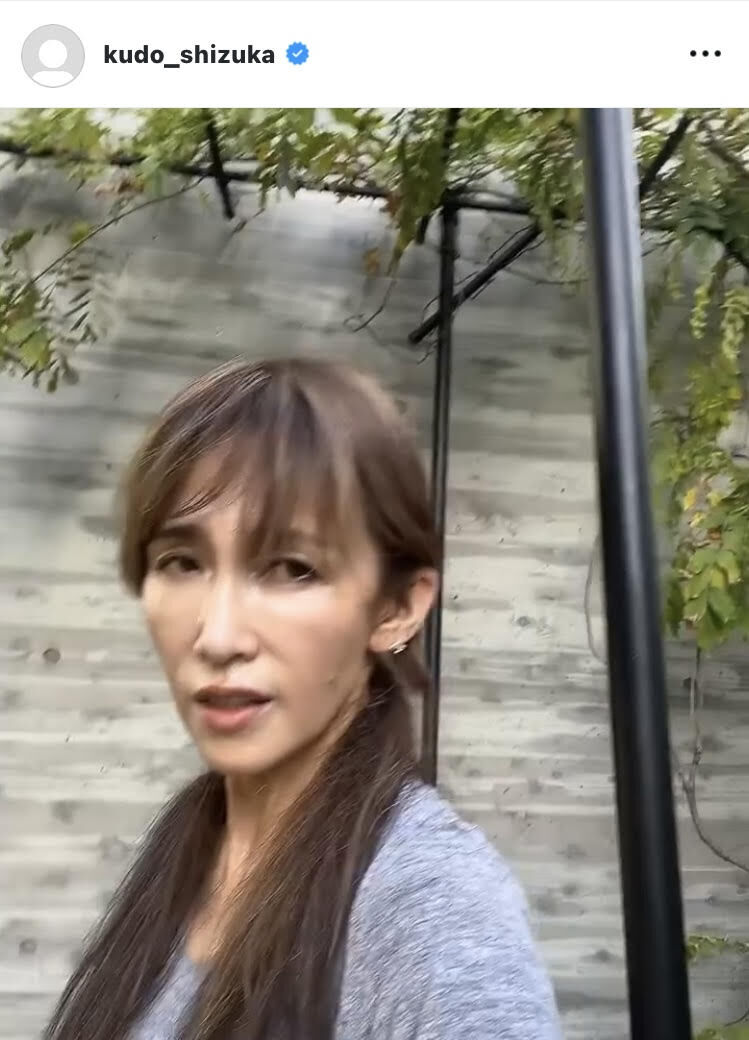 【芸能】工藤静香（54）手作りの「普通にカレー」がお見事！