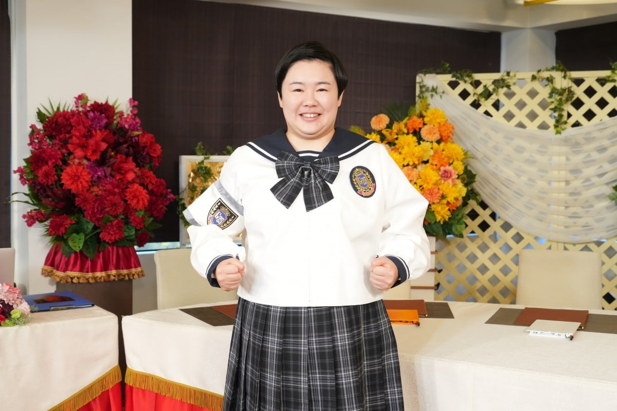 【芸能】やす子（26）ぐるナイのゴチ25クビ決定