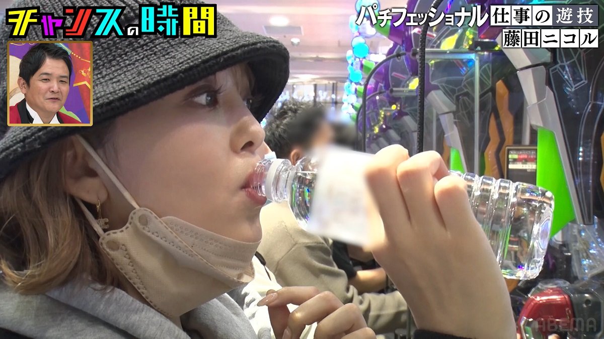 【芸能】藤田ニコル、パチンコでストレス