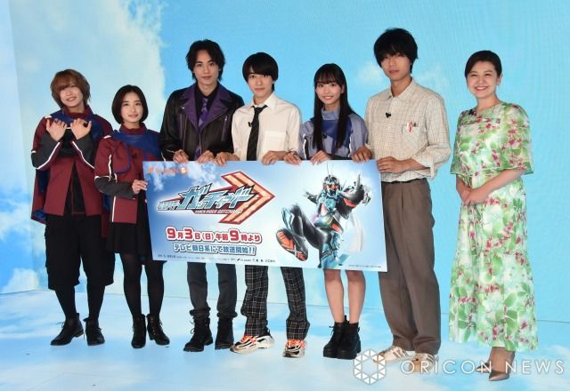 【特撮】南野陽子（56）仮面ライダー出演発表