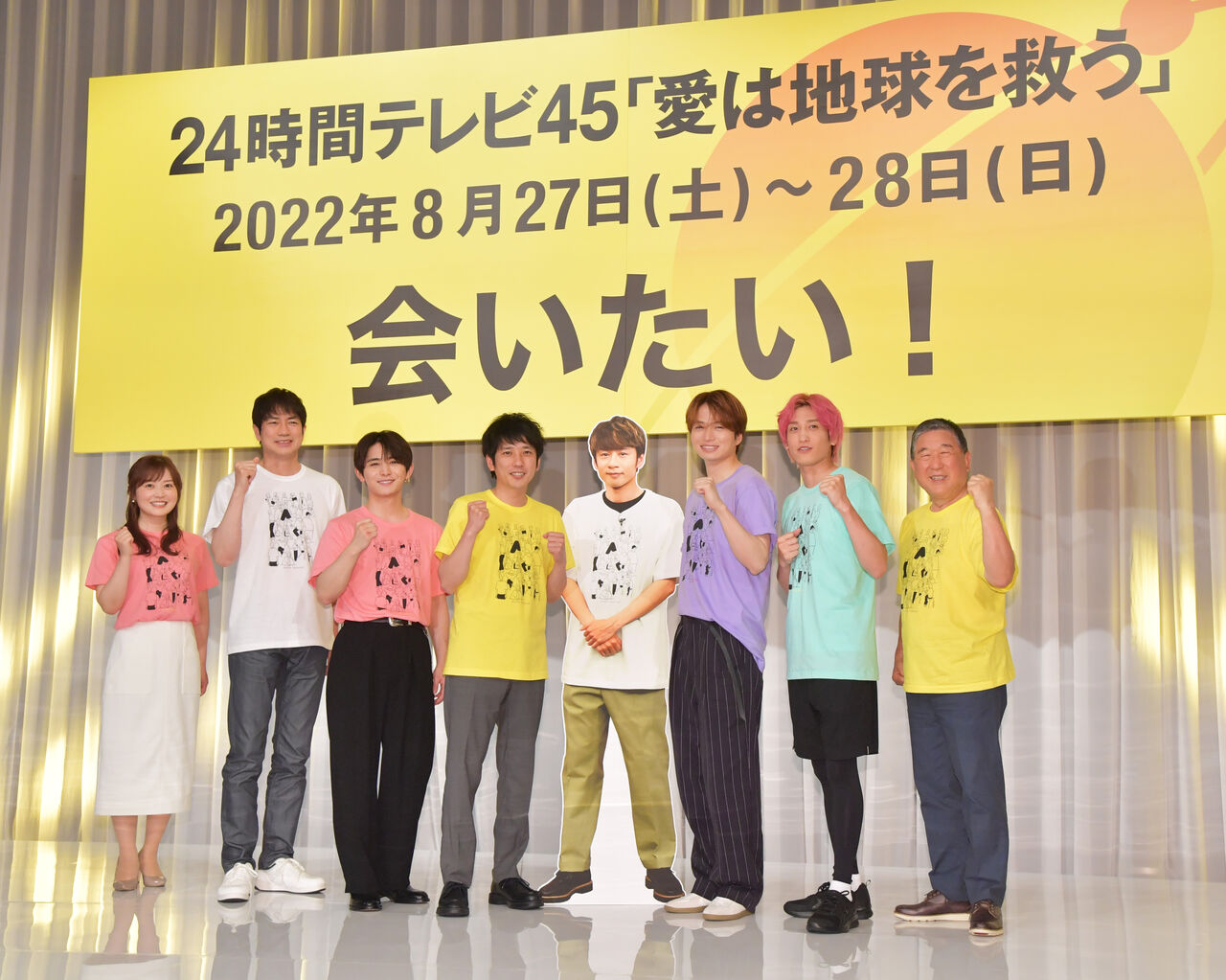 【統一教会】「日本テレビの24時間テレビが統一信徒をボランティアとして７年間起用」