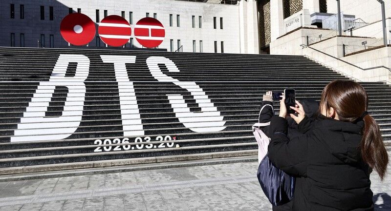 【芸能】BTSが光化門広場で公演　以外に空いていた？