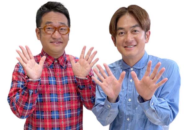 【芸能】なすなかにし那須、脳梗塞で緊急手術