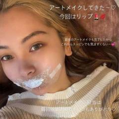 ゆきぽよ、眉毛に続くリップのアートメイクに批判殺到