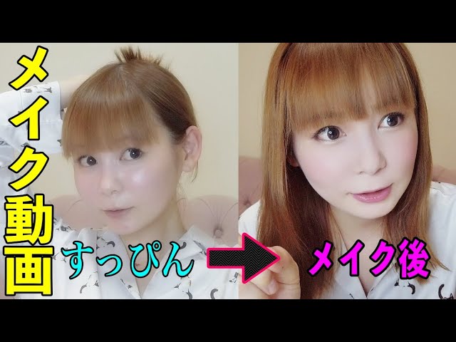 【芸能】「わたしのすっぴんって一体」中川翔子、警備員に止められ嘆く