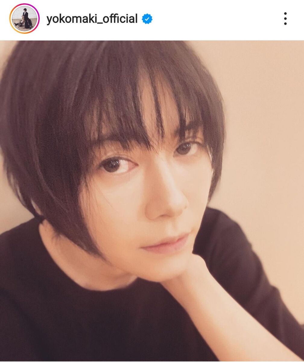 【芸能】真木よう子、髪ばっさりで黒ショートに変身