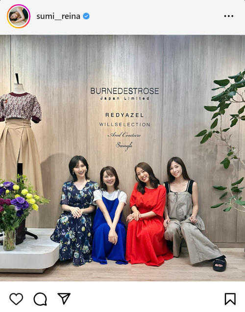 【競馬／アナウンサー】鷲見玲奈、高見侑里＆横山ルリカ＆守永真彩と４ショット！
