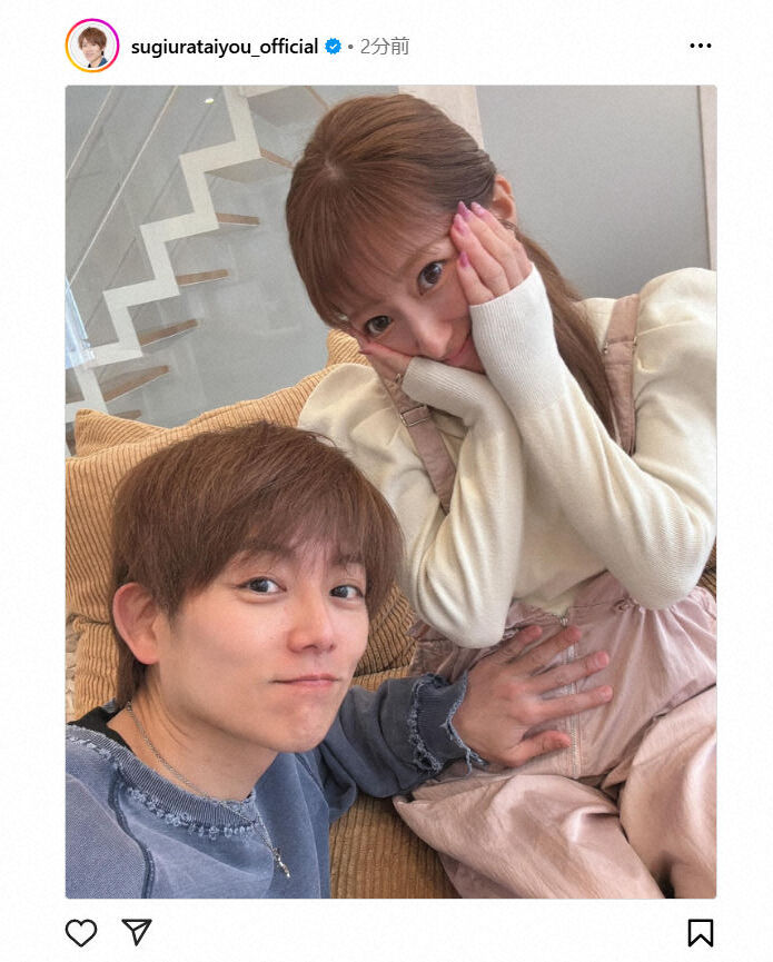 【芸能】辻希美の“まる出し”マタニティ写真にネット賛否