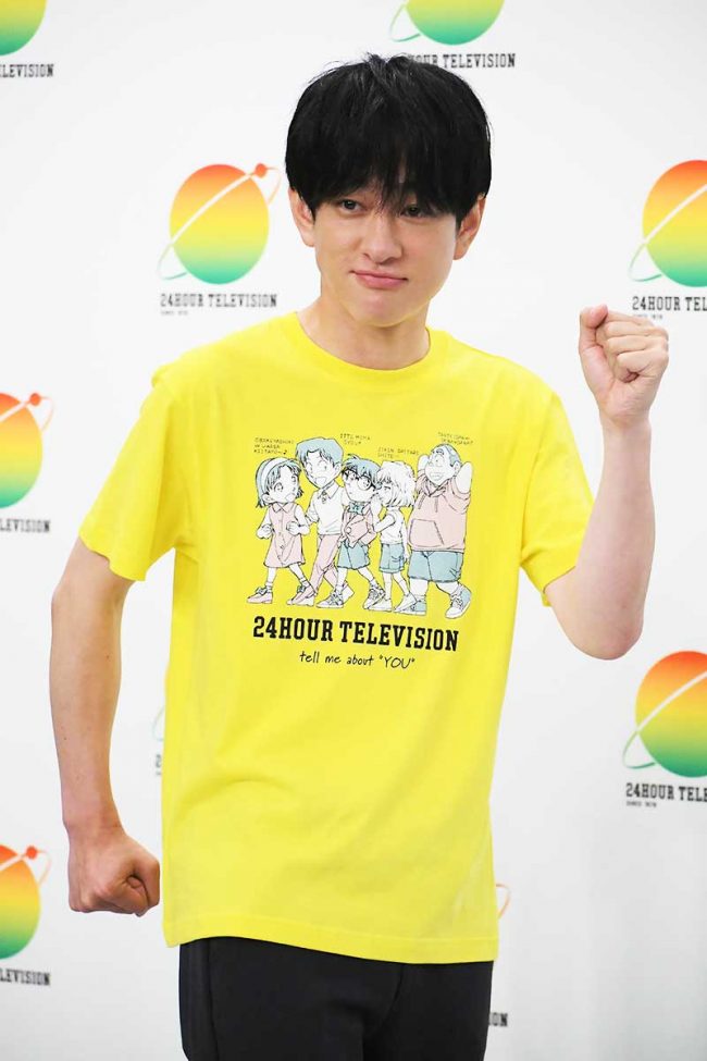 【芸能】『24時間テレビ』SUPER EIGHT横山裕（44）チャリティーランナーに決定