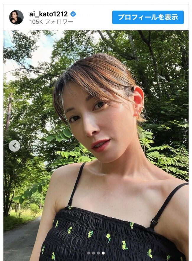 【芸能】加藤あい（42）チラ見え透けショットに反響
