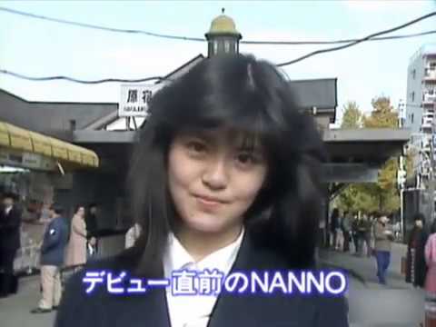 【テレビ】南野陽子（56）の美少女伝説　デビュー前から東野幸治知ってた