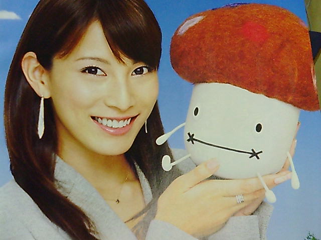 【芸能】加藤あい（43）ドコモ新CMで20年ぶりにドコモダケと再会