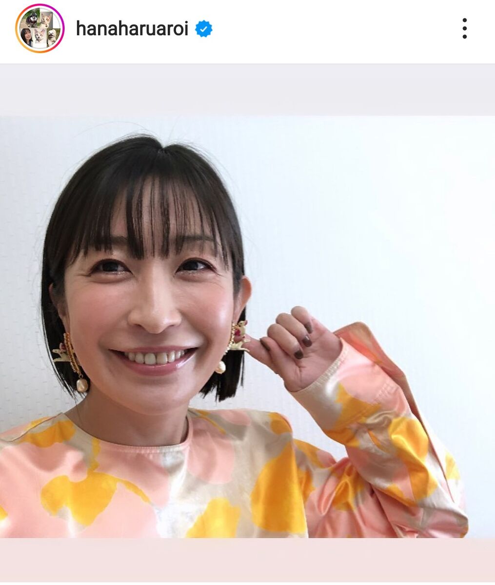 【芸能】小野真弓20代大ブレイク時、マンション衝動買い、タクシー代外車１台分…  「どうかしていた」