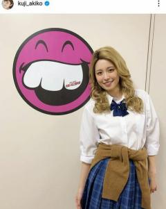 【フリー】久慈暁子アナ“完全戦力外”の真相…