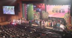 【最低】2年ぶり有観客開催「紅白」第2部視聴率34・3％ 歴代最低を更新