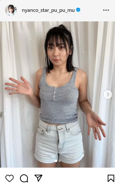 【芸能】アンゴラ村長（31） “容姿いじり”に抱く本音