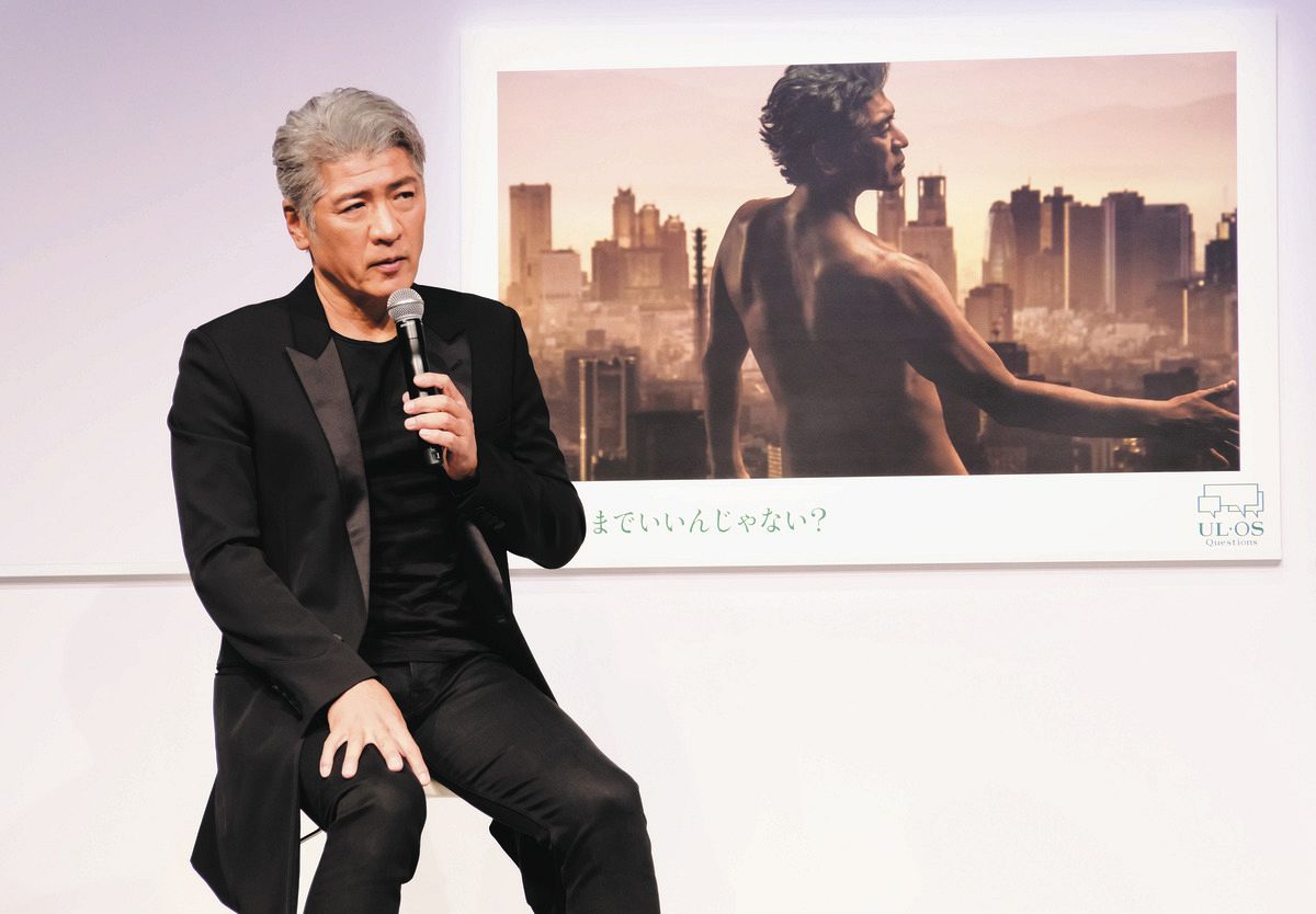 【芸能】吉川晃司、58歳とは思えぬ肉体美を披露