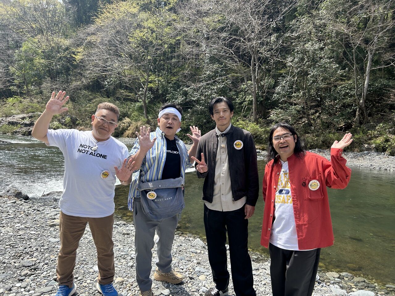 【芸能】小栗旬（42）『帰れマンデー』宣伝兼ね初出演も、ネットでまさかの「田中圭の代打説」…