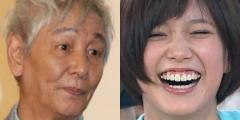 近藤正臣 CMで見かけたあの女優に“一目ぼれ”「笑顔がステキ」「やっと名前が分かって」