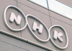 亡き父の口座から、NHK受信料が引き落とされ続けていて…