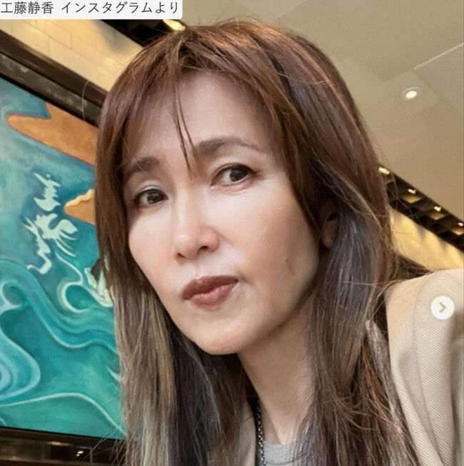 【芸能】工藤静香（55）17年ぶりのバラエティーロケに愛車フェラーリで登場！