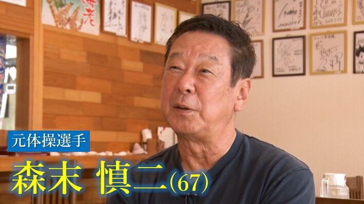 【芸能】テレビから消えた「いいとも」メンバー、宮古島移住で大人気店のオーナーに