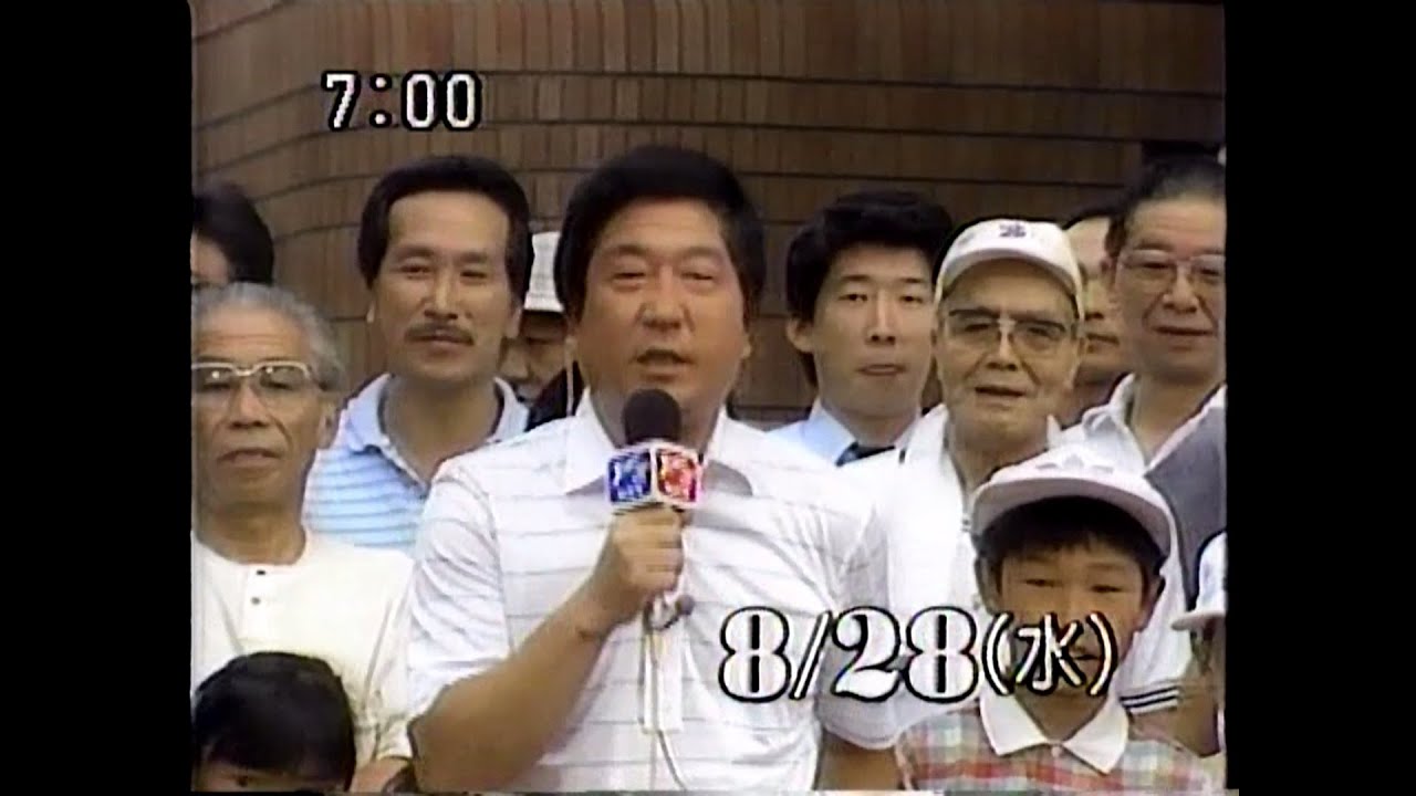 【芸能】日テレ系『ズームイン！サタデー』来春終了　29年の歴史に幕