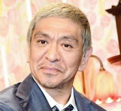 松本人志 突然のユーチューブ開設 ＡＦ疑うコメも殺到 初動画に表示したタイトルが