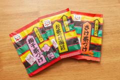 【検証】「永谷園のお茶づけ」を食べるとき… 約3割の人が勘違いしているあの問題
