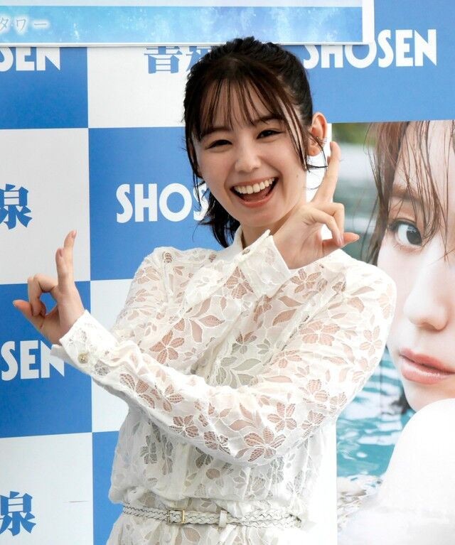 【芸能】小池里奈（30）８年ぶり写真集は鍾乳洞で四つんばいカット