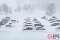 「実は間違っているかも！」 4WD無敵説は嘘だった!?