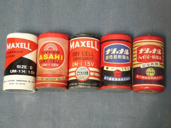 【速報】 中国 「日本が発明した物が多すぎた！ 乾電池、炊飯器、胃カメラ、ブラウン管TV、シャープペン、インスタントコーヒー他」