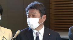 【速報】年金受給者に“5000円”給付を 自公が首相に申し入れ